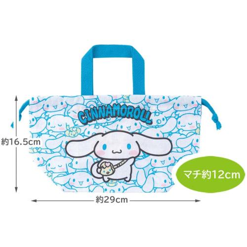 Skater Children's Lunch Box Drawstring Bag Cinnamoroll Ushiro Shiro Sanrio Made in Japan KB7-A