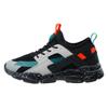 Bejo Childrens/Kids Slikter Trainers