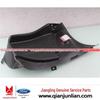 Compatible Fender Liner for Jiangling Landwind X2 & E400 Electric.