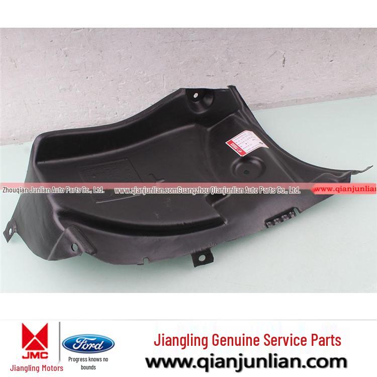 Kompatibler Kotflügelinnenraum für Jiangling Landwind X2 & E400 Elektro.