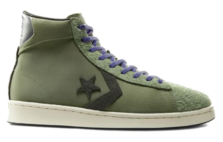 Pro Leder Converse Mid 'Black History Month' 168273C