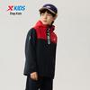 XTEP Kids' Hooded Windproof Soft Shell Jacket