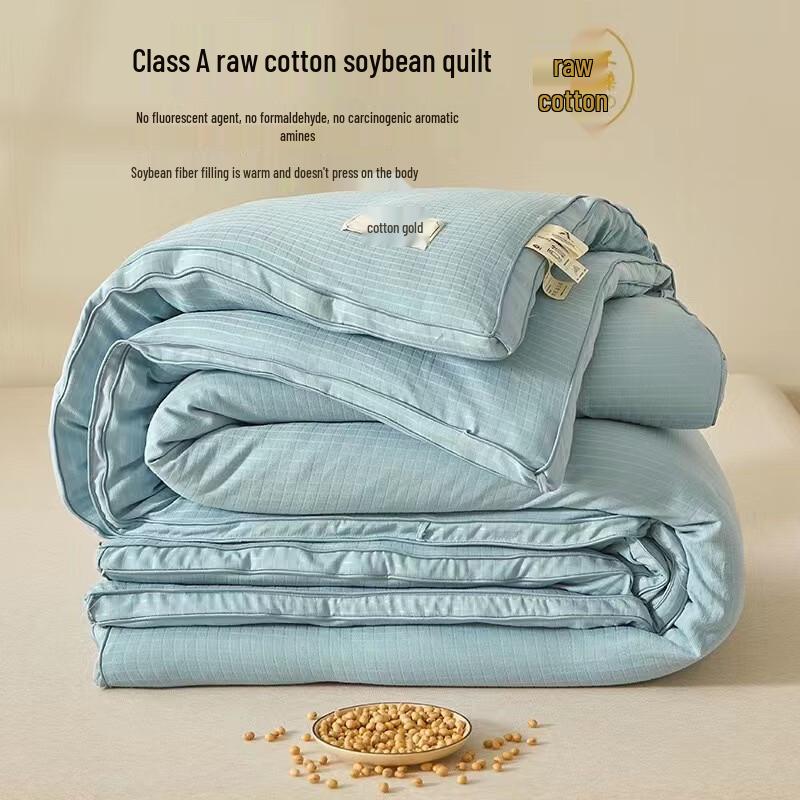 Soybean Fiber All-Season Quilt