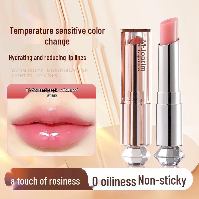 Mofia 8D Hyaluronic Acid Color-Changing Lip Balm