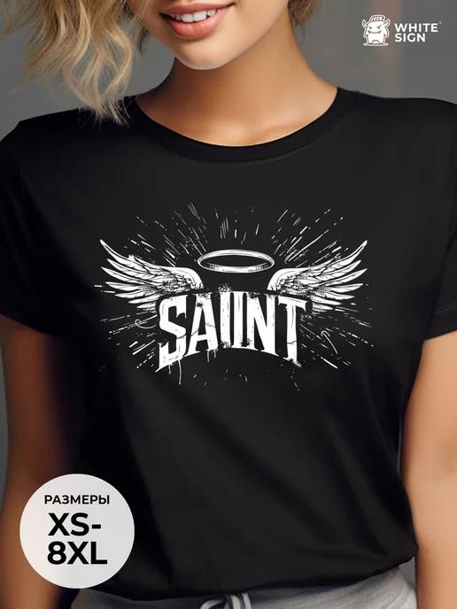 Oversized cotton T-shirt with Wings and Halo print 4XL