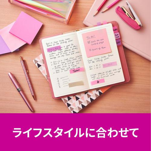 Post-it Notes, Strong Adhesive Sticky Notes, Multicolor 7N, 75 X 25 Mm, 45 Sheets, 4 Colors, 2 Pads Each, Clear Case, 500SS-MC-7N