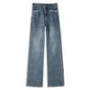 Women's High-Waisted Patchwork Wide-Leg Jeans - Casual Floor-Length Color Block Pants