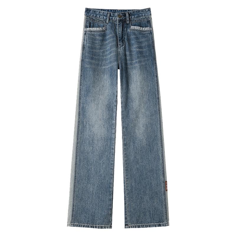 Women's High-Waisted Patchwork Wide-Leg Jeans - Casual Floor-Length Color Block Pants
