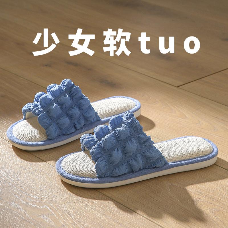 Linen slippers women's spring and autumn four seasons couple home thick bottom light non-slip sweat absorption comfortable breathable outer wear men