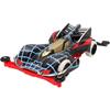 Tamiya Full Cowl Mini 4WD Series No.39 Beak Spider Premium Super II Chassis 19439 Mold Color