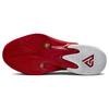 Nike Zoom Freak 4 TB 'University Red' Men's DO9679-600