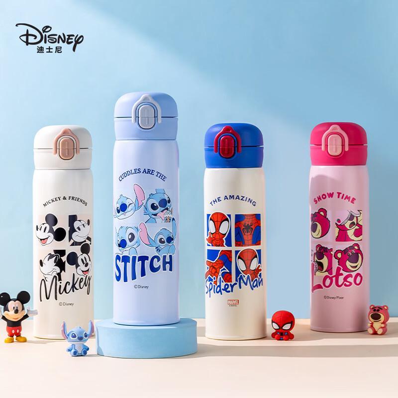 Disney Cartoon Insulated Double-Drink Bottle