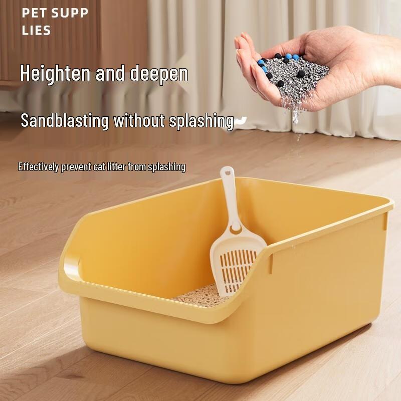 JINGRUIXIANG Enclosed Cat Litter Box