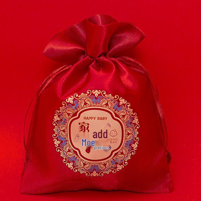 Wedding Party Favor Candy Bags with Baby Design - High-End Chinese Joyful Gift Bag 10x15 cm