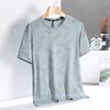Short-sleeved Ice Silk Short-sleeved T-shirt Men's Thin Loose Quick-drying T-shirt Running Sports Elastic Men's Top Large Size