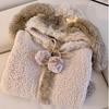 Women's Cute Bear Pajama Set: Coral Fleece, Thickened Cardigan Robe for Autumn/Winter 2025