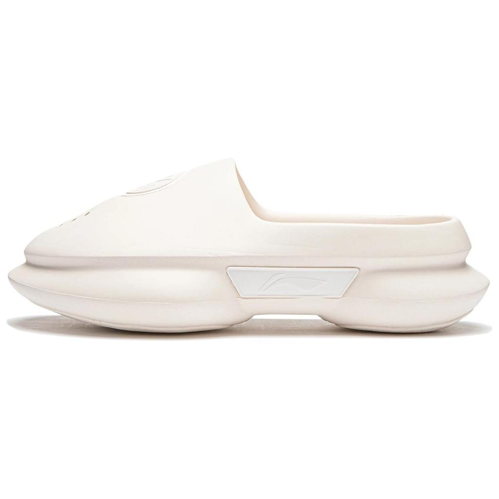 New LiNing Slide Slippers Men's Ivory ABTU003-1