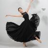 Modern Chinese Style Xinjiang Chiffon Dance Skirt - 720° Flowing Performance Skirt