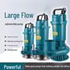 Single-Phase 220V Household & Agricultural Water Pump – Small, High-Head, Large-Flow Submersible Irrigation Pump