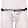 YSMARKET PU Faux Leather Lingerie Sexy Tight Mens Underwear Briefs/Zipper Open Crotch Boxers/Drawstring Hotpants E6739
