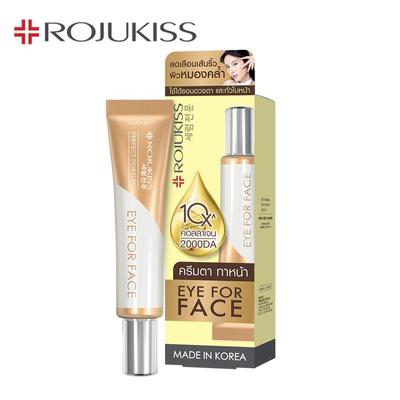 Perfect Poreless Eye For Face Cream 10 Ml/30 Ml - Thai Skincare