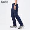 Unisex Fleece Lined Softshell Pants