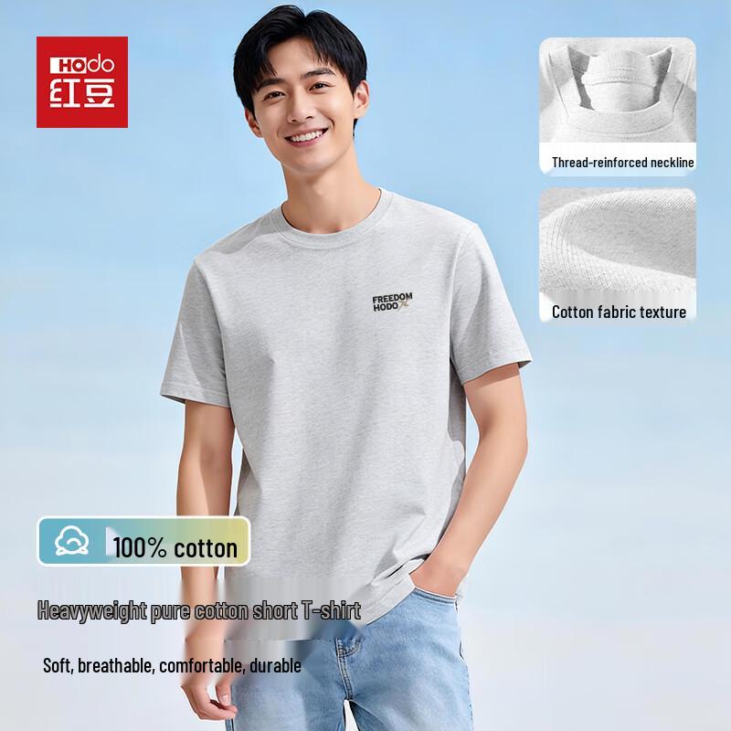 Мужская хлопковая футболка Hodo большого размера, плотная XL