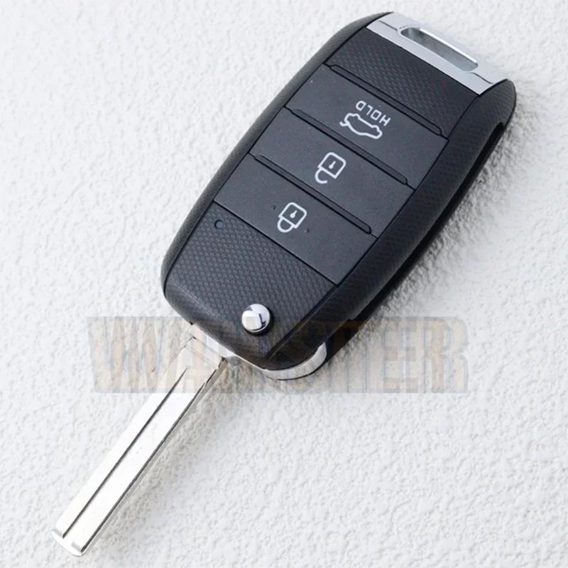 For Kia Kia K2 K3 K5 Carens Cerato Forte Cadenza  Car Key Fob Case Shell Housing Car Flip Folding Key Shell