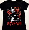 Buckethead For Man Woman Black All Size S-5XL Shirt S-5XL II533  - BSS124 Unisex T-Shirt