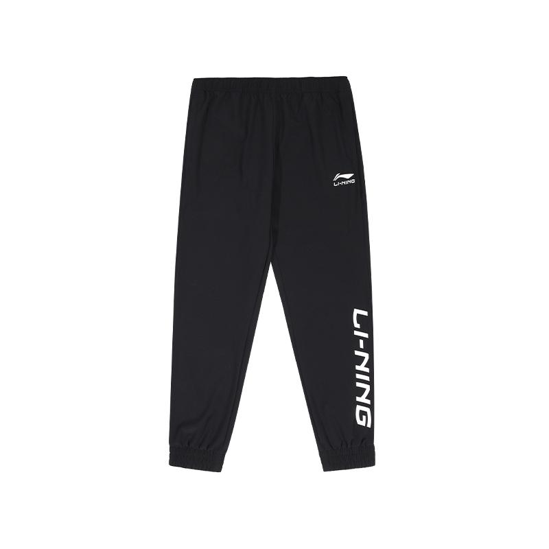Li-Ning Quick-Dry Sweat-Wicking Short Sleeve Casual Sports Suit Men suits ATSV597-1+AYKU909-1