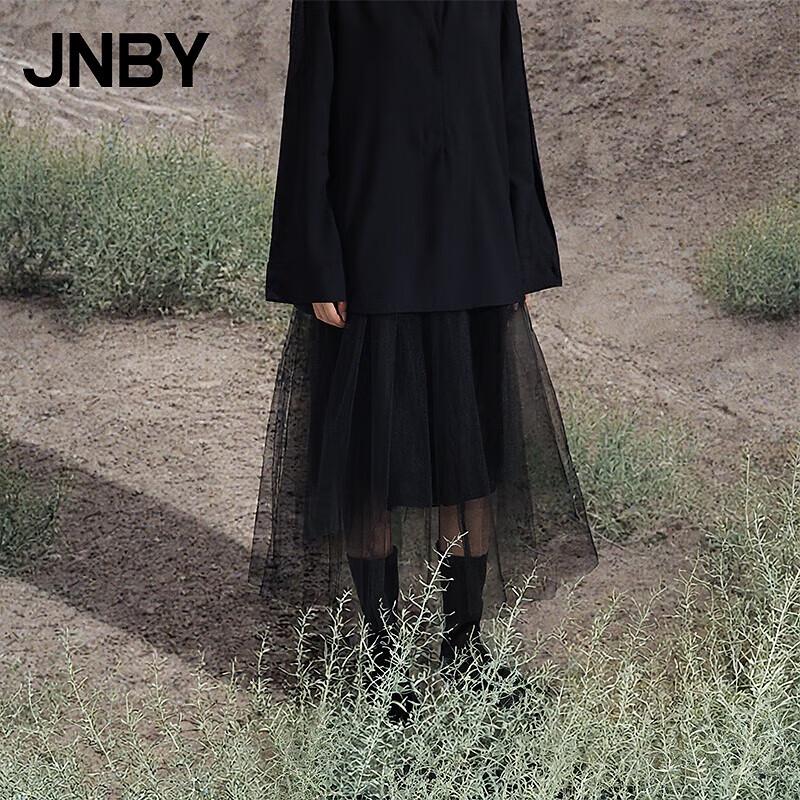 JNBY Women's 2025 Autumn A-Line Mesh Skirt