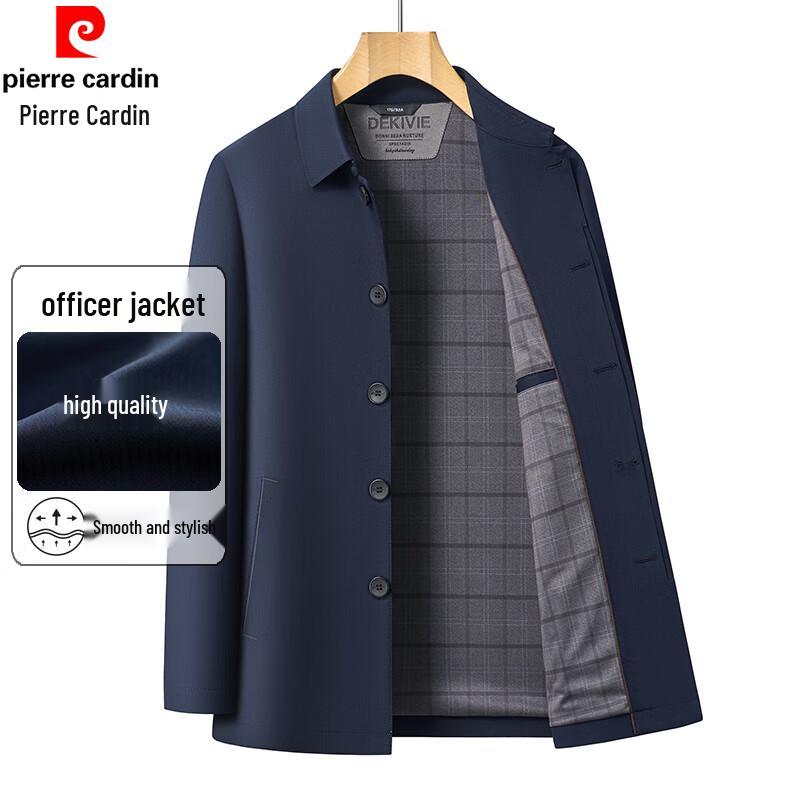 

Мужская куртка средней длины в стиле business casual от Pierre Cardin M