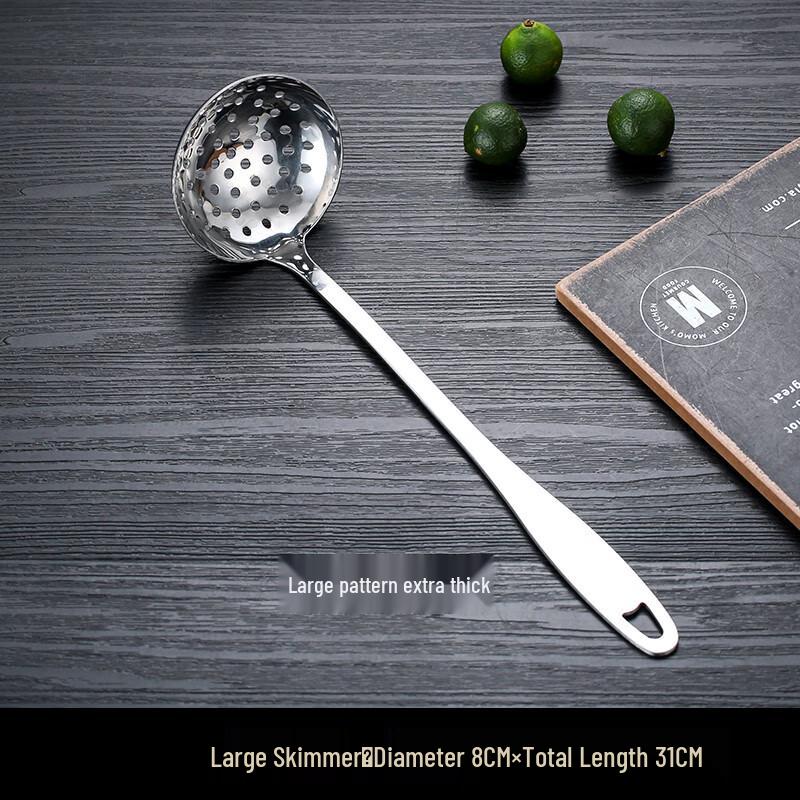 Zhao Ran Yi Hui Large Extra Thick Long Handle Skimmer Spoon