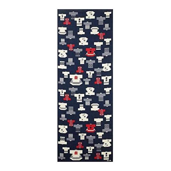 Hamamonyo Tenugui Happi (Kon) 100% Cotton
