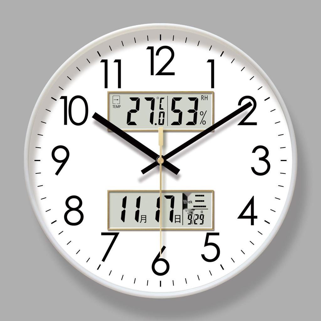 Yipula 6026 Perpetual LCD Wall Clock - Silent Dual Date Classic for Living Room