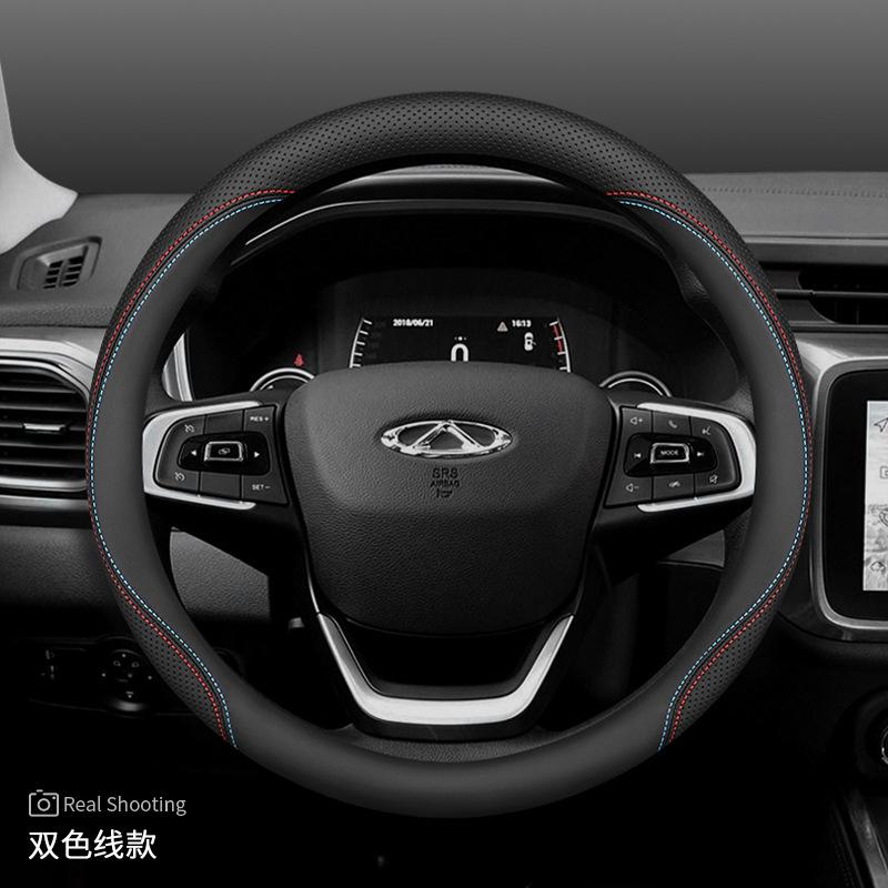 2026 Car Steering Wheel Cover Nappa