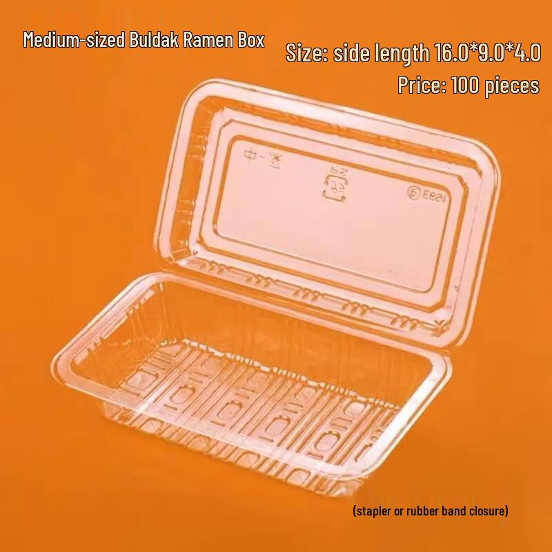 Miaojiayi Disposable Plastic Noodle Takeaway Boxes