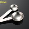 Qianxing 304 Stainless Steel 5ml Measuring Spoon Set (10 Pack)