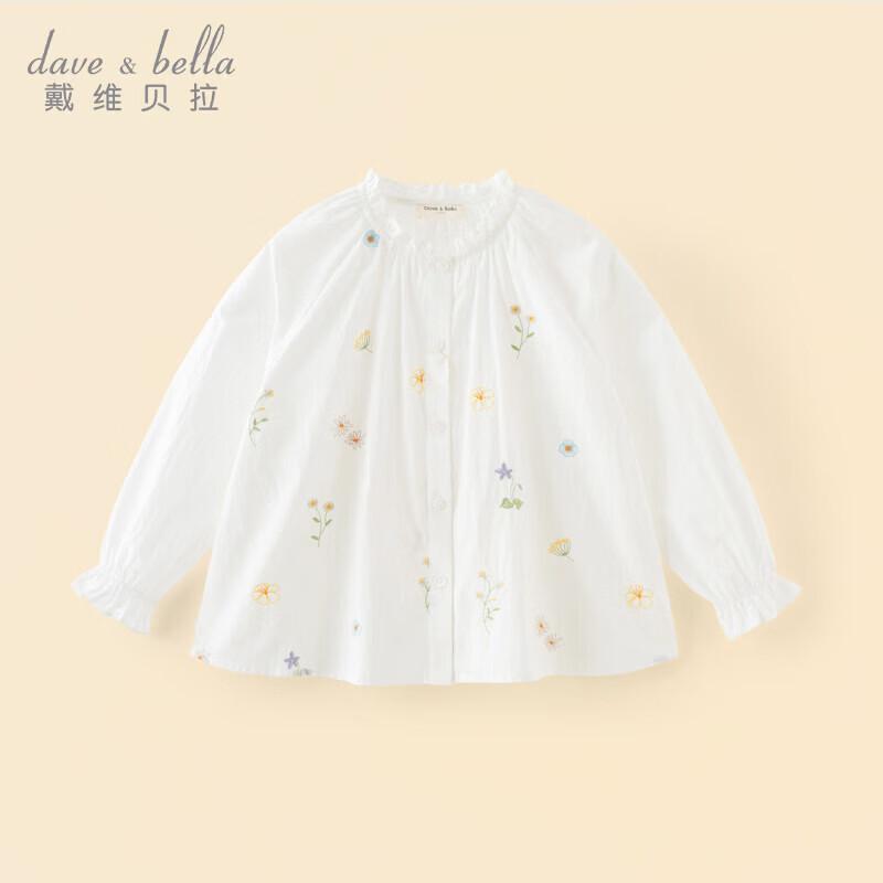 DAVE&BELLA Girls Embroidered Long Sleeve Casual Shirt