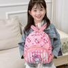 Adorable Cartoon Nylon Kids Backpack For Preschoolers Breathable And Durable