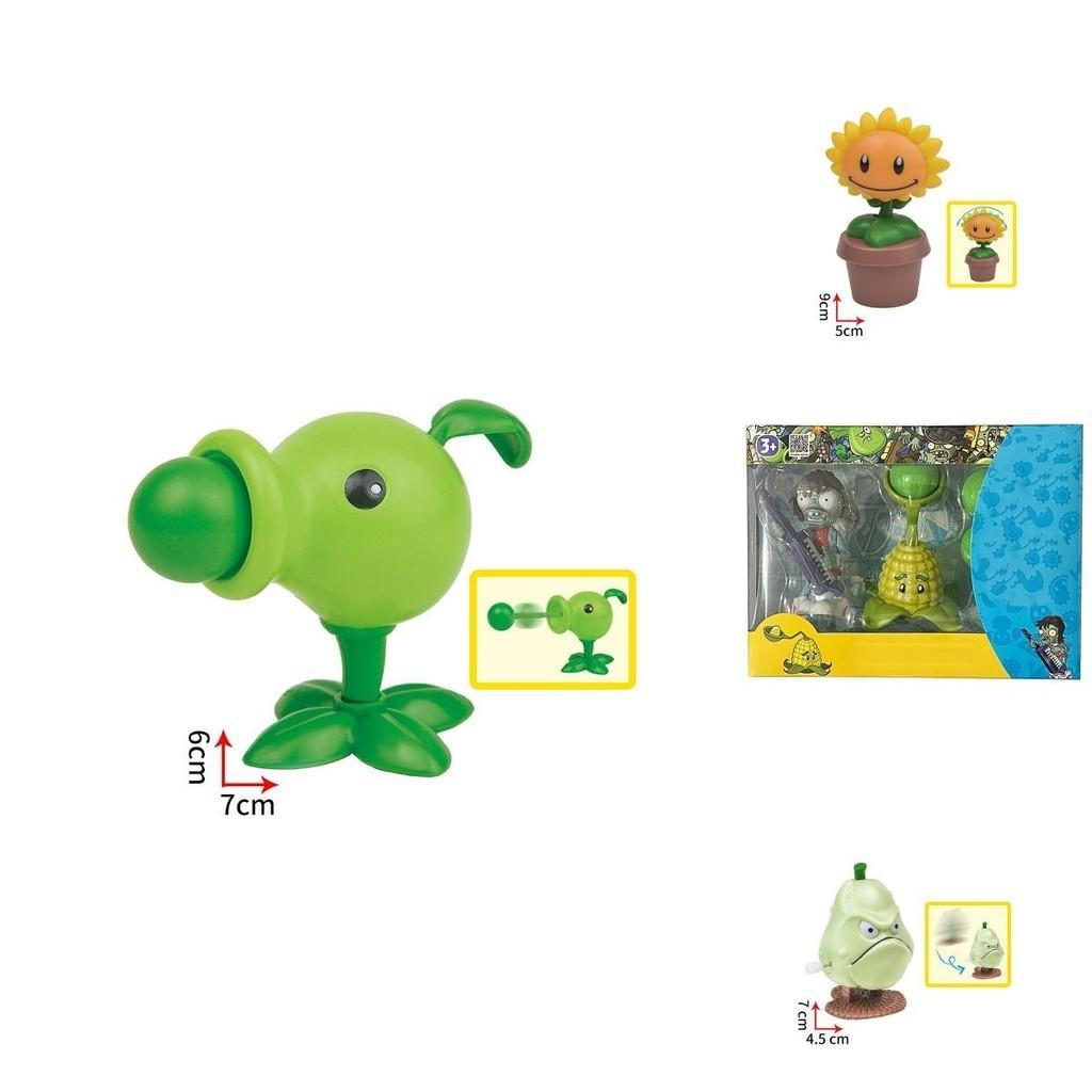 Plants Vs Zombies Toys Figures Peashooter Party Favors Game Sets Gift Box Fun Interactive Game For Kids Teens And Adults