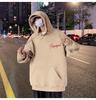 2025 Men's Oversized Casual Cotton Hoodie - Spring & Autumn Hong Kong Style