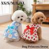 Daisy Pattern Summer Dog Princess Dress Dog‘s Spring Dress  For Puppy Poodle Chihuahua Etc