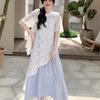 Women's Sweet Korean Style Plaid Camisole & Cardigan Dress Set - 2026 Summer