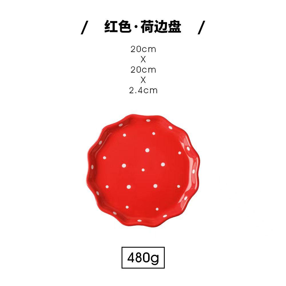 

Nordic Dining Plate Wave Dot Red Plate Блюда для сервировки салата десерта торта фруктовой еды стейка Тарелка Кухонные принадлежности