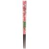 Kawai Chopsticks, Dishwasher Safe, Hanabiyori (Flower Days) Pink, 21cm, 103747