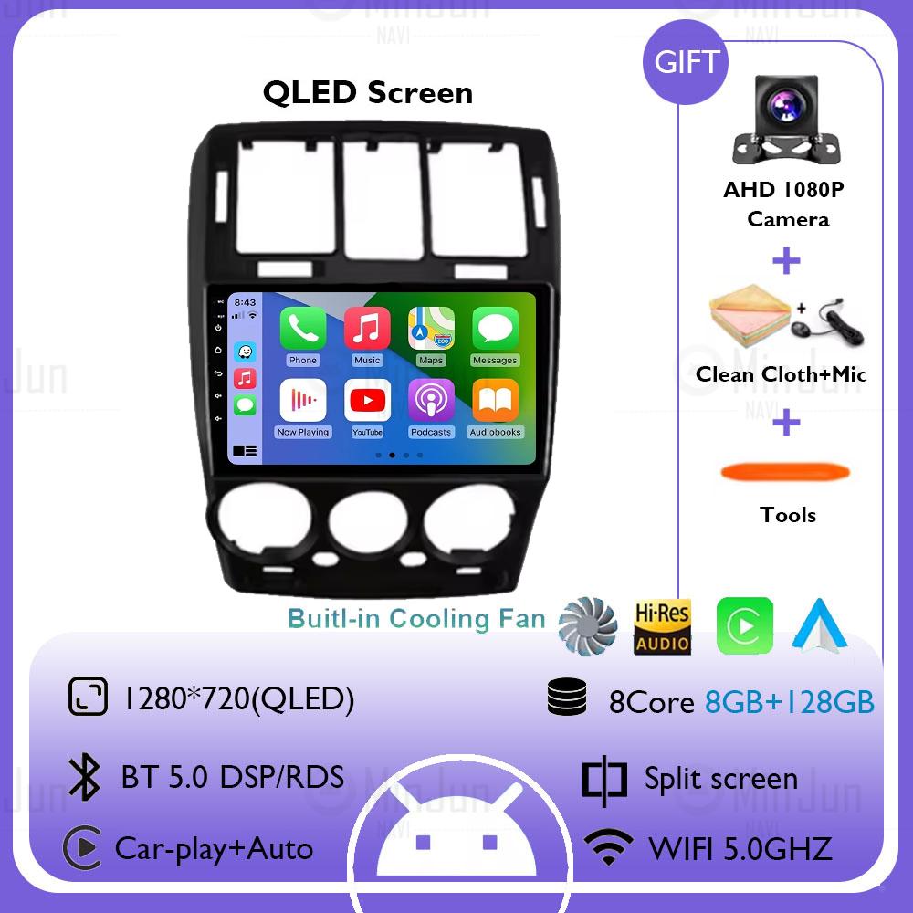 Android 14 Car Radio For Hyundai Getz 1 2002 - 2011 Right hand drive Carplay Auto GPS Head Unit BT Navigation Video Stereo
