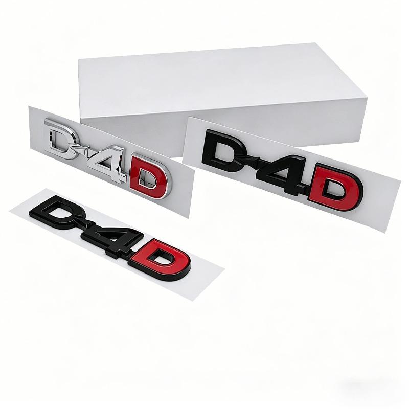 Suitable for D4D car logo, four-wheel drive modified D-4D car sticker ABS trunk logo