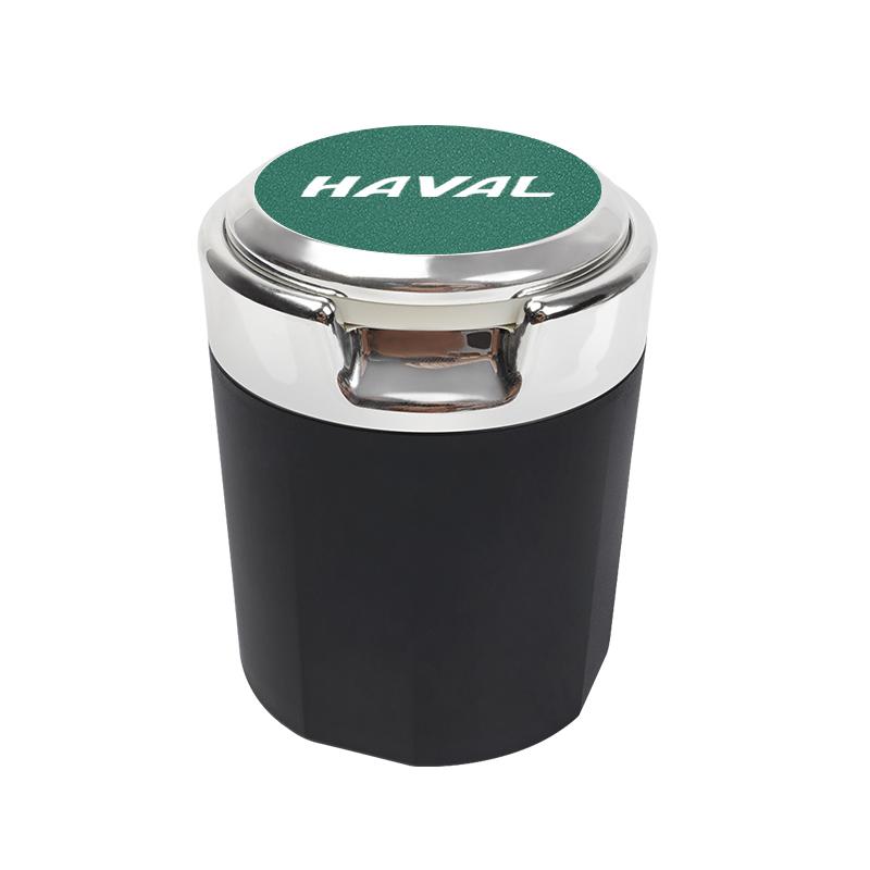 Car Interior Ashtray Portable Garbage Box Storage Barrel For Haval Jolion H1 H6 H2 H9 F7X F7 Dargo H2S M6 H3 H4 H5 H7 H6-Coupe