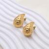 Titanium Steel Hollow Water Drop Shape Texture Texture Personalized Earrings Earrings Spot Girl Girlfriend
